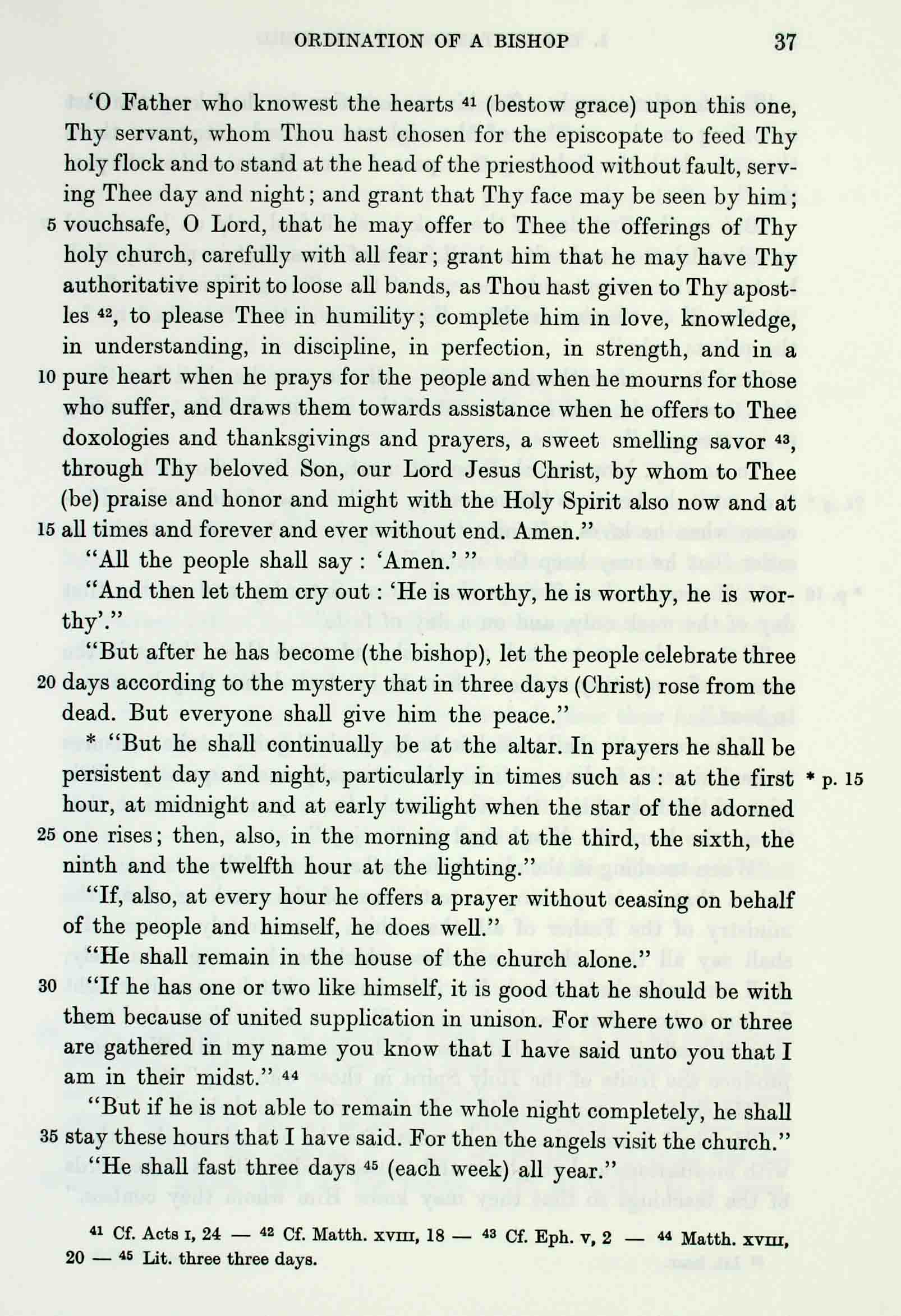 English Page
